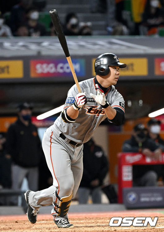 한화 이글스 김인환. / OSEN DB