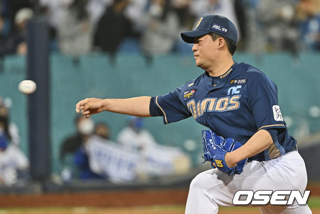 NC 심창민 /OSEN DB