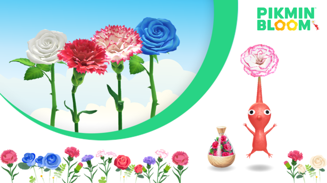 나이언틱 제공.