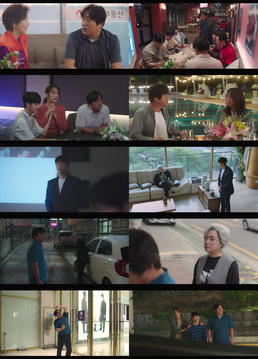 방송화면 캡쳐