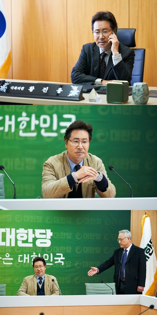 삼화네트웍스 제공