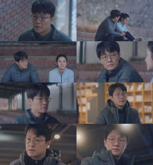 방송화면 캡쳐