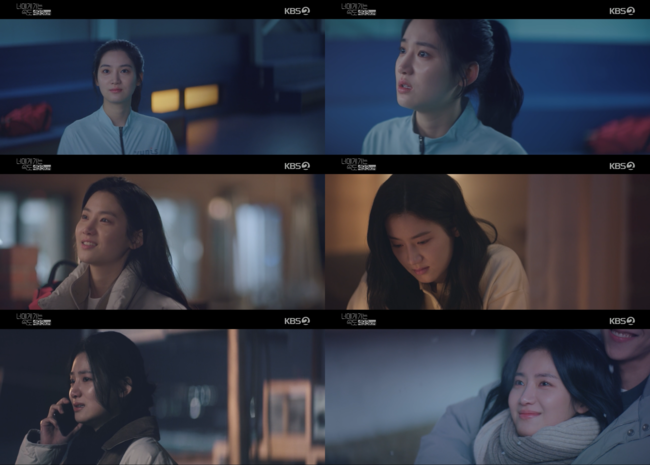 방송화면 캡쳐