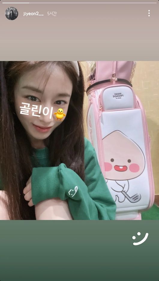 지연 인스타그램