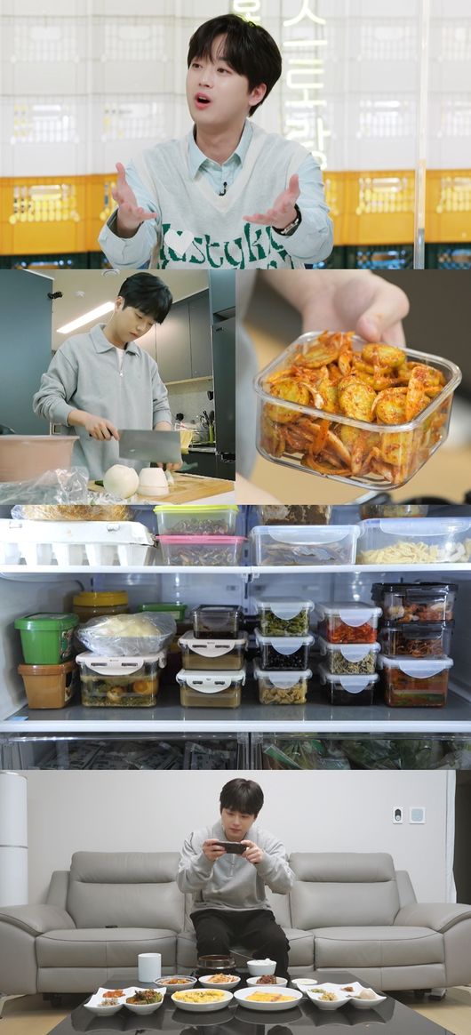 '편스토랑' 제공