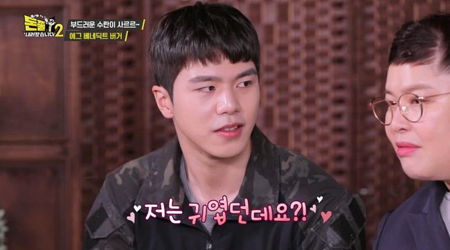 IHQ 제공