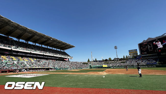 어린이날 야구팬들이 야구를 즐기고 있다.  2022.05.05 /rumi@osen.co.kr