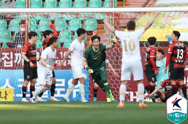 [사진] 한국프로축구연맹 제공.
