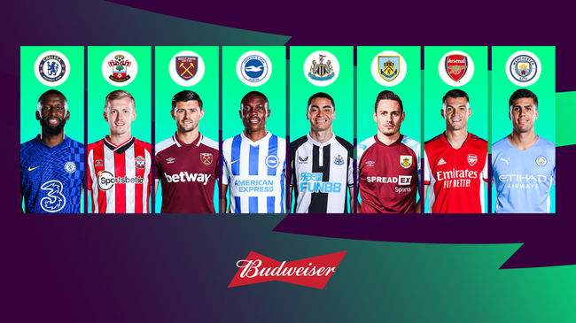 [사진] 프리미어리그 공식 홈페이지.