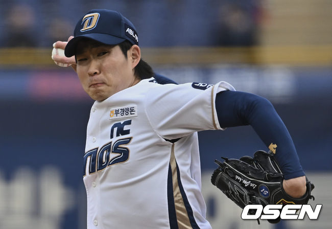 NC 다이노스 이재학 049 2022.04.30 / foto0307@osen.co.kr