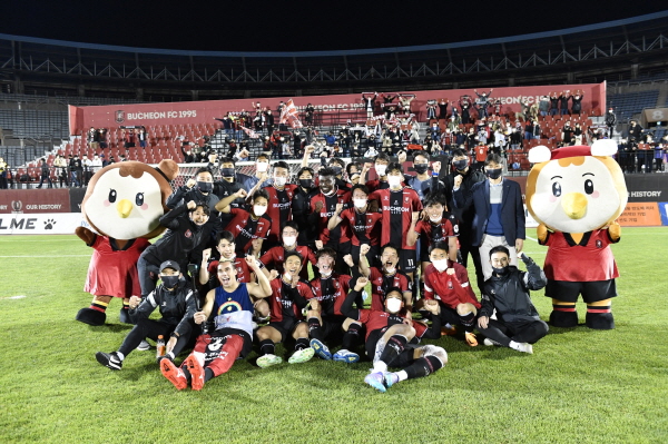 [사진] 부천FC1995 제공