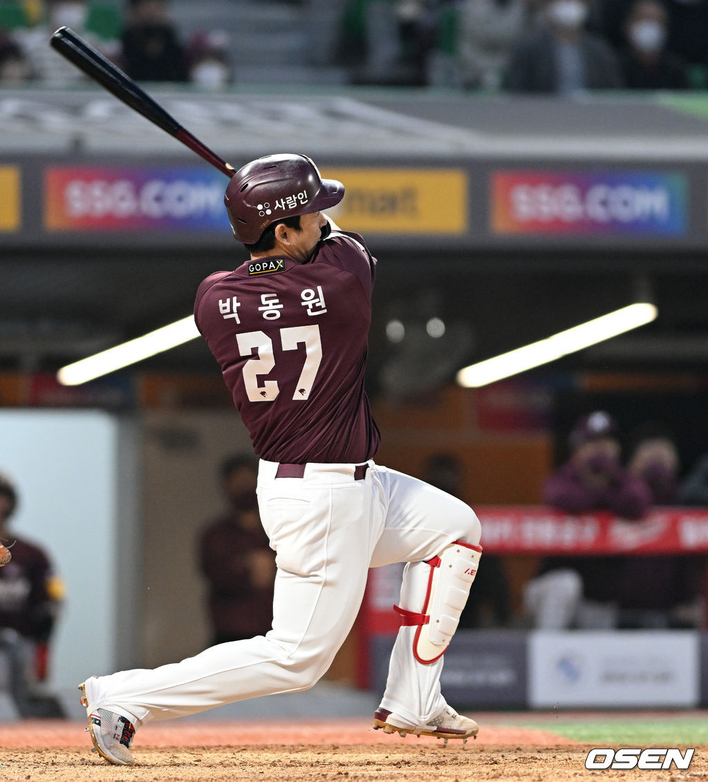 오원석 상대로 만루홈런을 날린 박동원. /OSEN DB