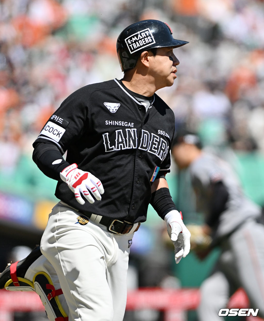 SSG 랜더스 김강민. /OSEN DB