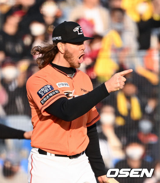 한화 킹험 /OSEN DB