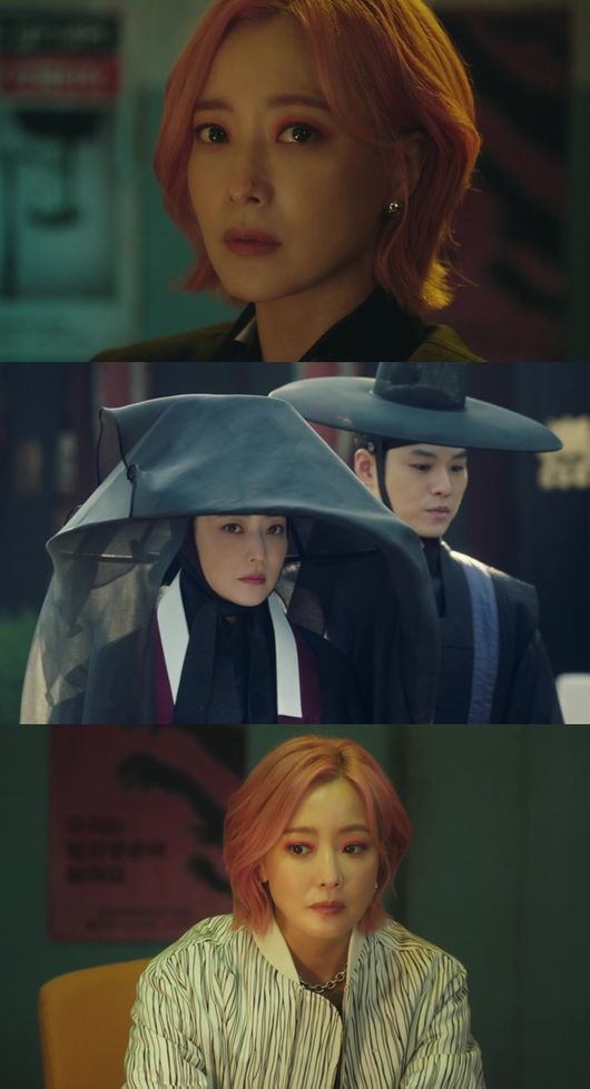'내일' 방송화면
