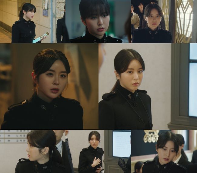 '내일' 방송화면