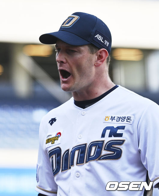 NC 루친스키 /OSEN DB