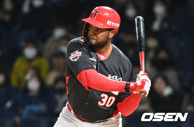 KIA 소크라테스 /OSEN DB