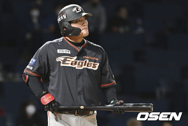 한화 이성곤 /OSEN DB