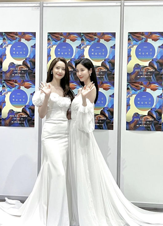 서현 SNS
