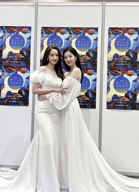 서현 SNS