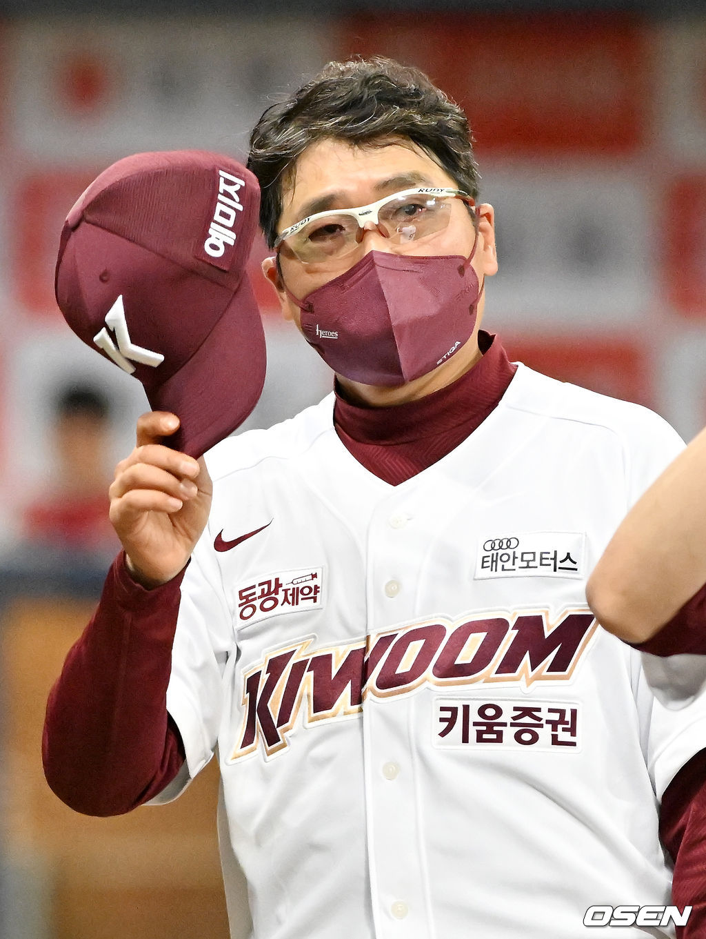 키움 히어로즈 홍원기 감독. /OSEN DB