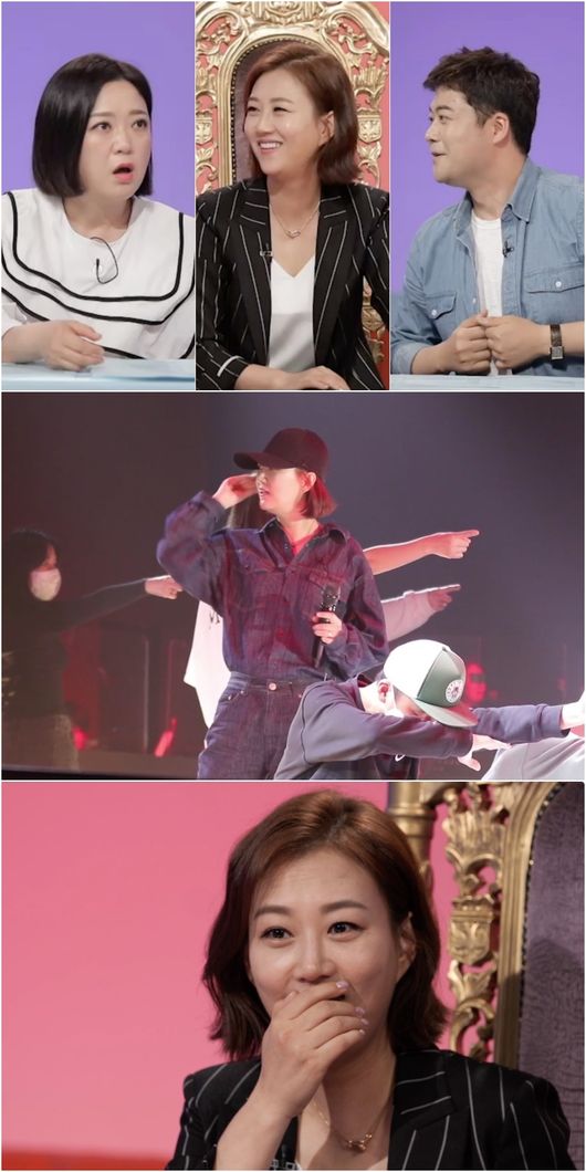 '당나귀귀' 제공