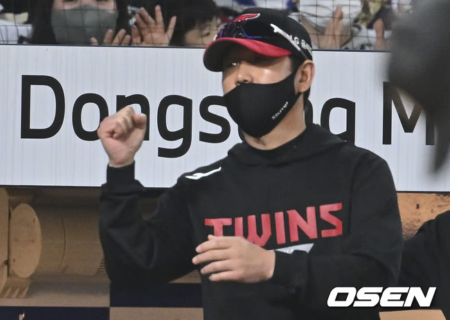 LG 류지현 감독 /OSEN DB