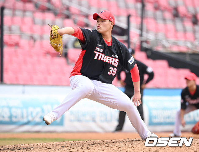 KIA 최지민 /OSEN DB