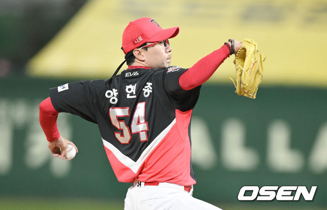 KIA 양현종 /OSEN DB