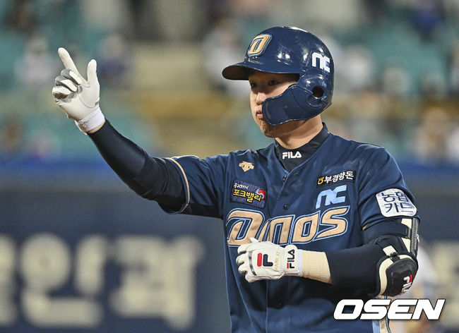 NC 박건우 /OSEN DB