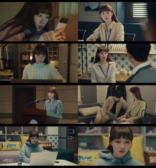 방송화면 캡쳐