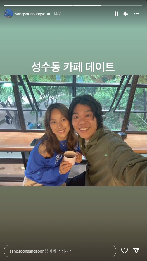 이상순 인스타그램