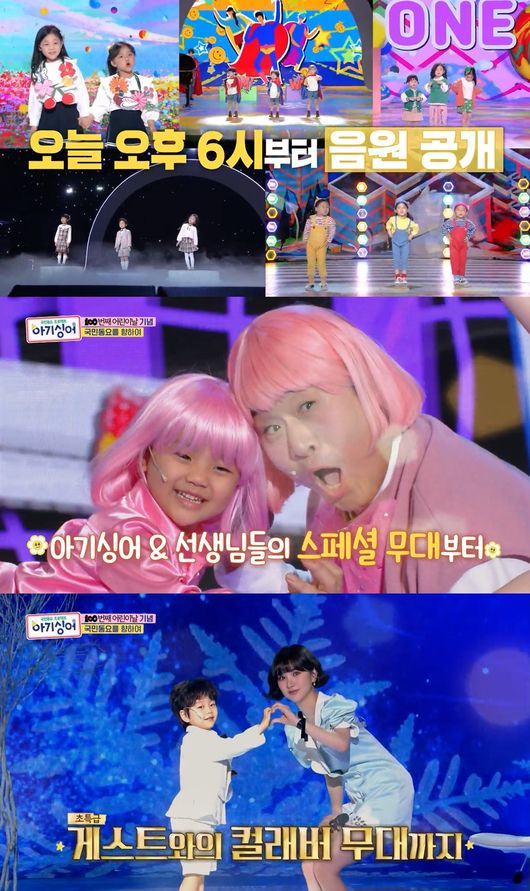 방송화면 캡쳐