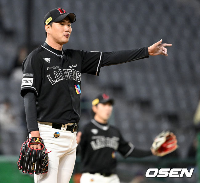 SSG 랜더스 투수 김광현. / OSEN DB