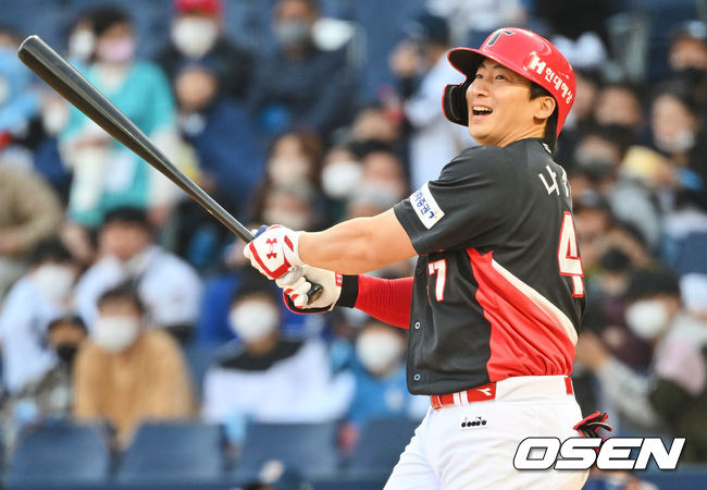 KIA 나성범 /OSEN DB