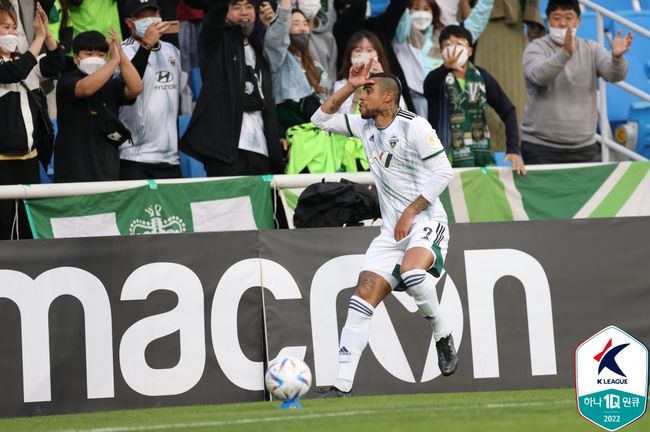 한국프로축구연맹 제공