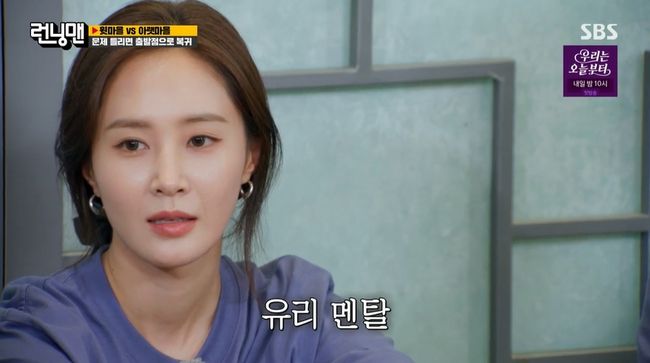 방송화면 캡쳐