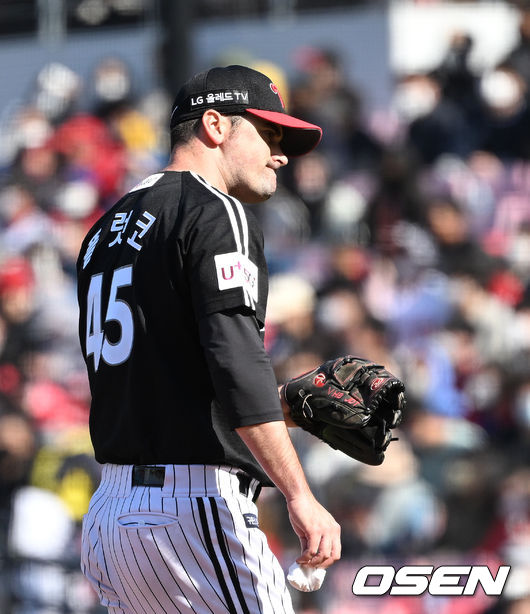 LG 플럿코 /OSEN DB