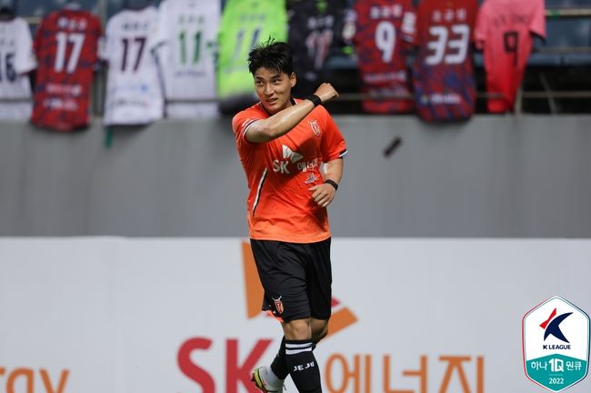 [사진] 한국프로축구연맹 제공.