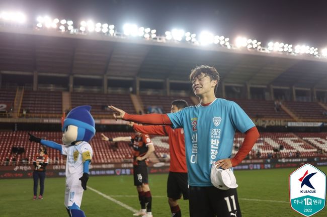 [사진] 한국프로축구연맹 제공.