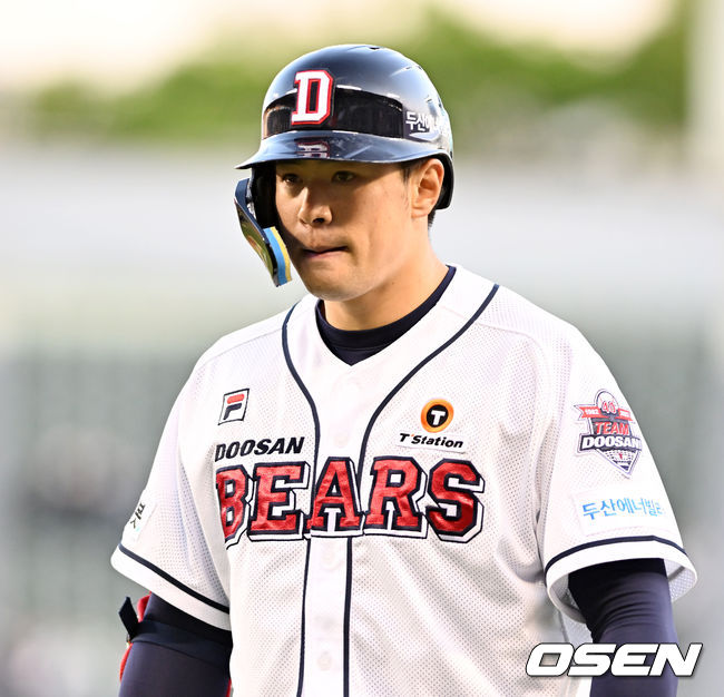 두산 김재환 / OSEN DB