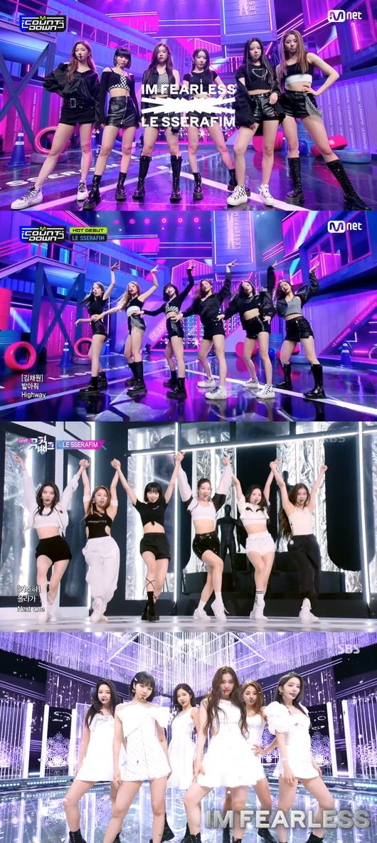 방송화면 캡쳐