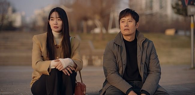 '우리들의 블루스' 방송화면
