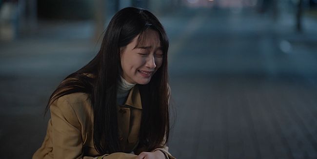 '우리들의 블루스' 방송화면