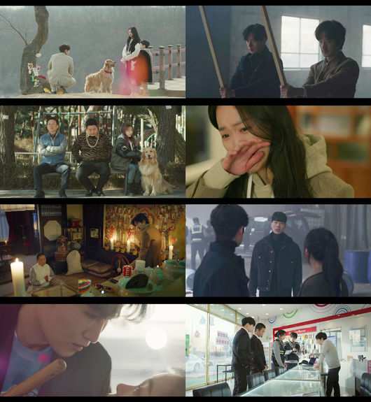 방송화면 캡쳐