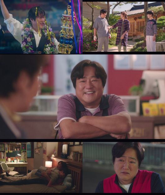방송화면 캡쳐