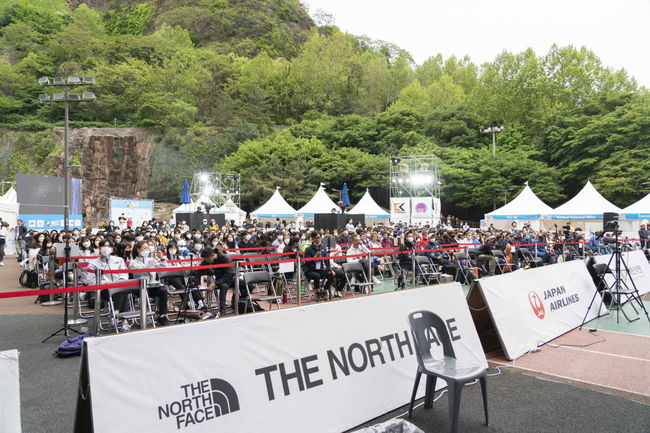 [사진]대한산악연맹 제공