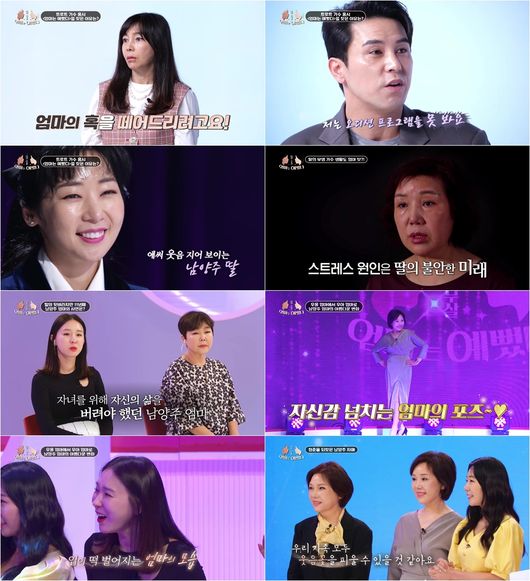 LG헬로비전 제공