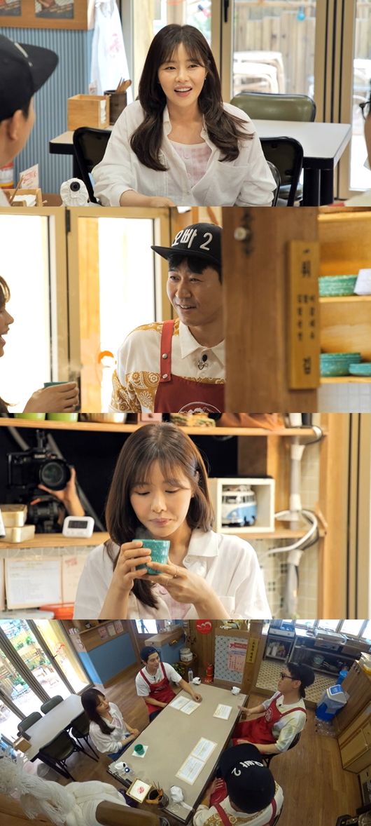 '떡볶이집 그 오빠' 제공